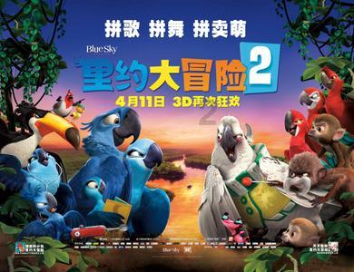 3月,青鸟寄情,前任回首,旧情依旧,3个生肖再爱一次