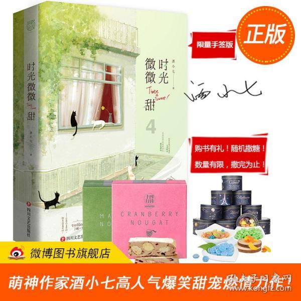 厦门:养老保险待遇每12个月认证一次