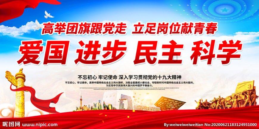 3070ti超级雕尺寸游戏画面
